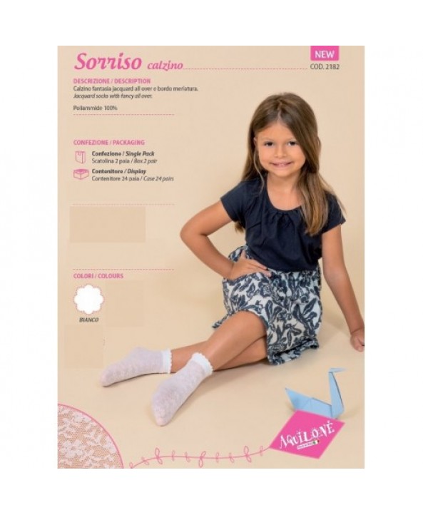 Елегантни детски къси чорапи фигурални  2 чифта Sorriso